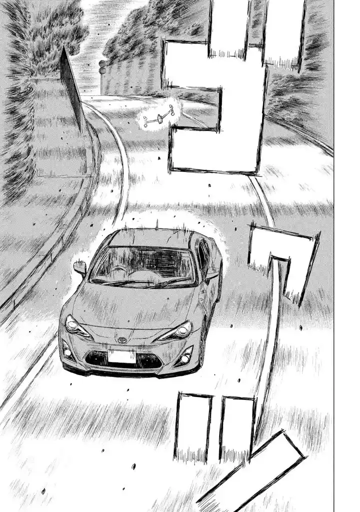Read MF Призрак Манга (MF Ghost) Manga Online