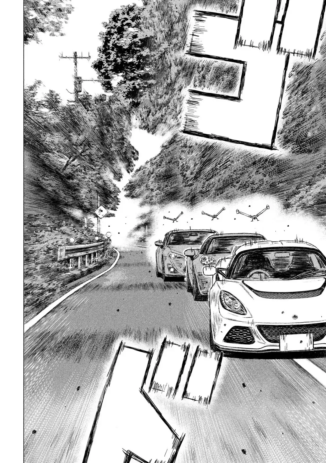 Read MF Призрак Манга (MF Ghost) Manga Online