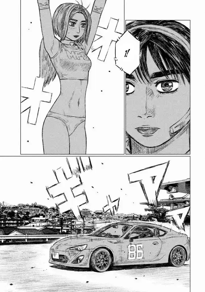 Read MF Призрак Манга (MF Ghost) Manga Online