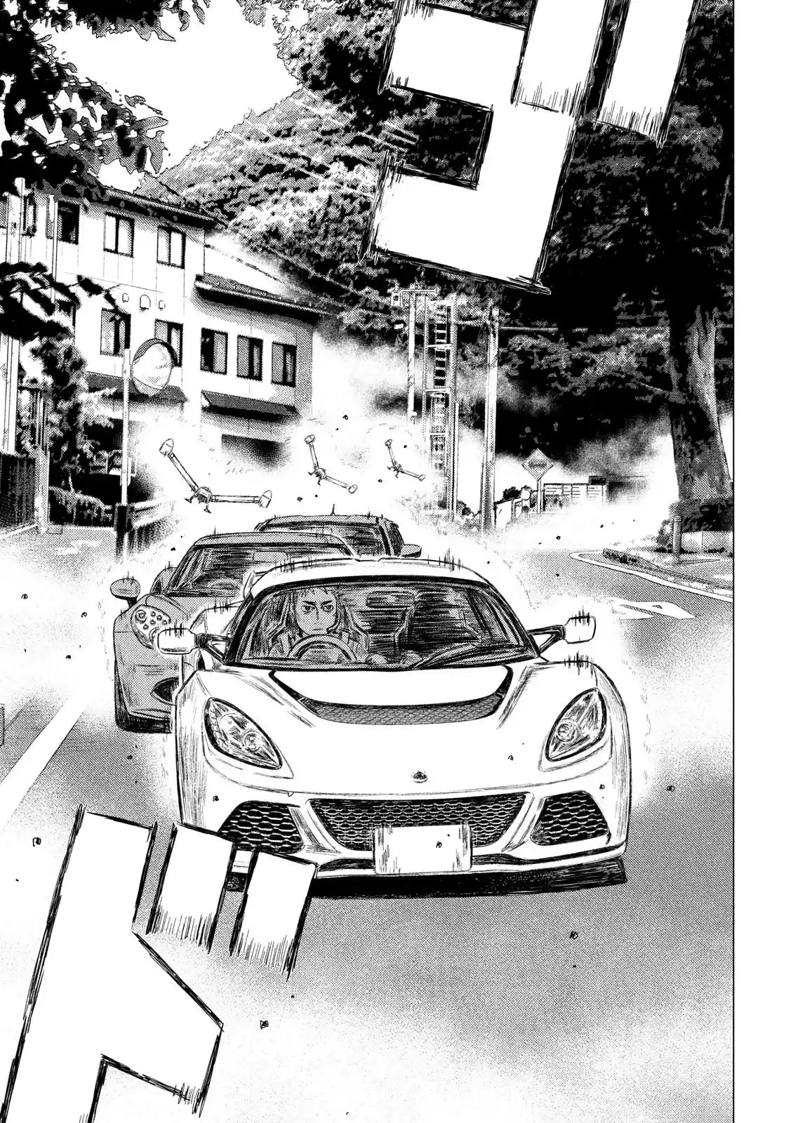 Read MF Призрак Манга (MF Ghost) Manga Online