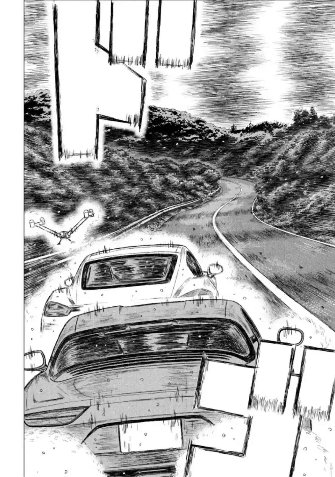 Read MF Призрак Манга (MF Ghost) Manga Online