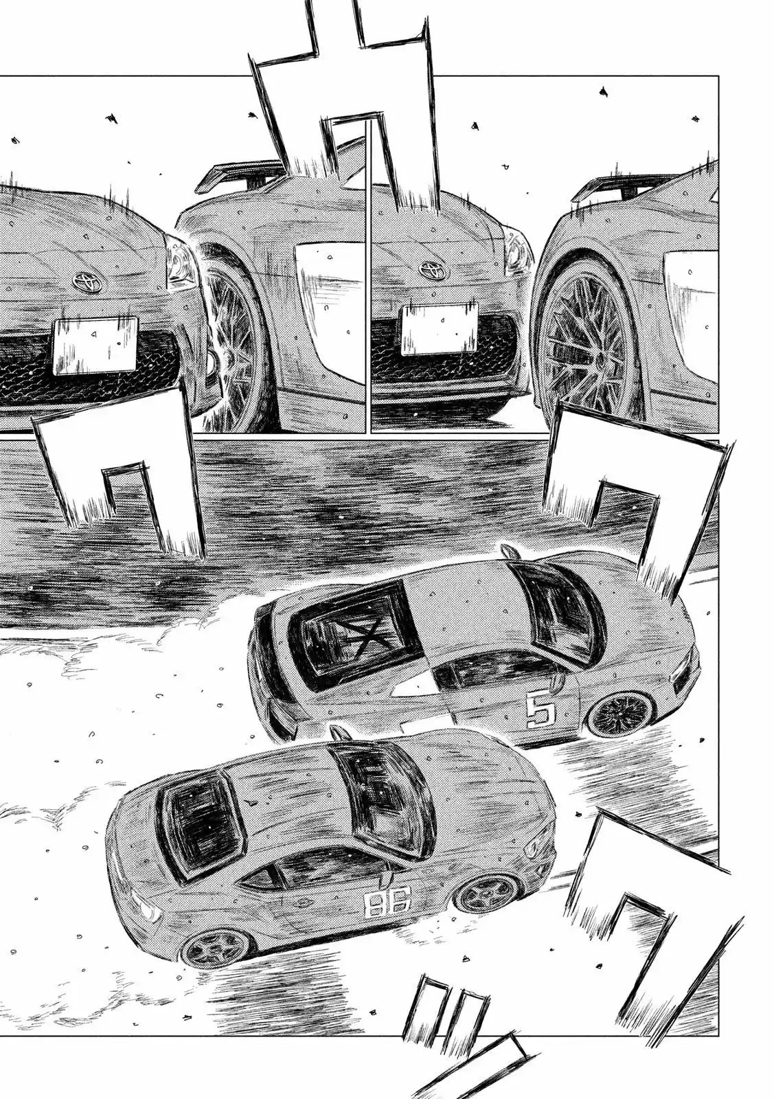 Read MF Призрак Манга (MF Ghost) Manga Online