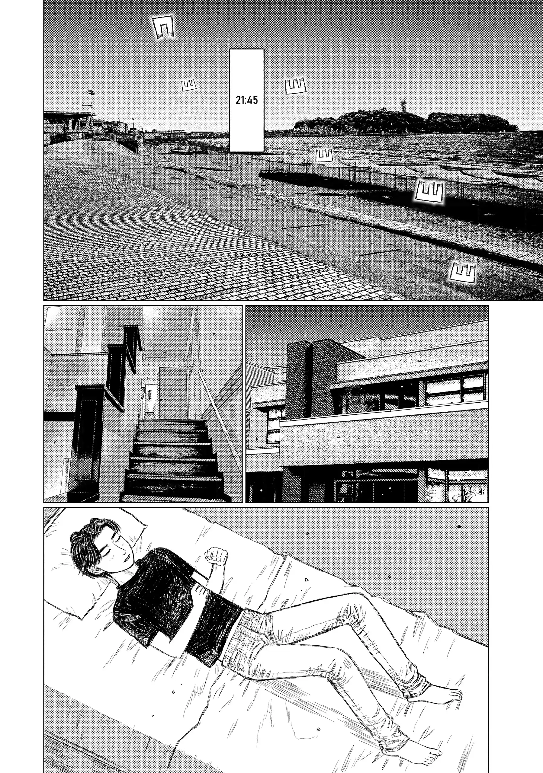 Read MF Призрак Манга (MF Ghost) Manga Online