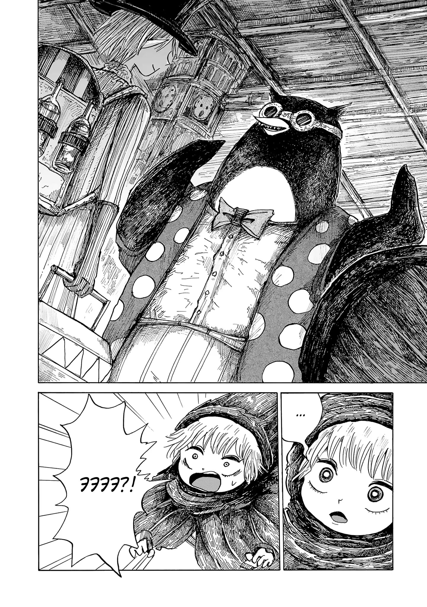 Read Nicola no Oyururi Makai Kikou (Путешествие Николя в стране демонов) Manga Online