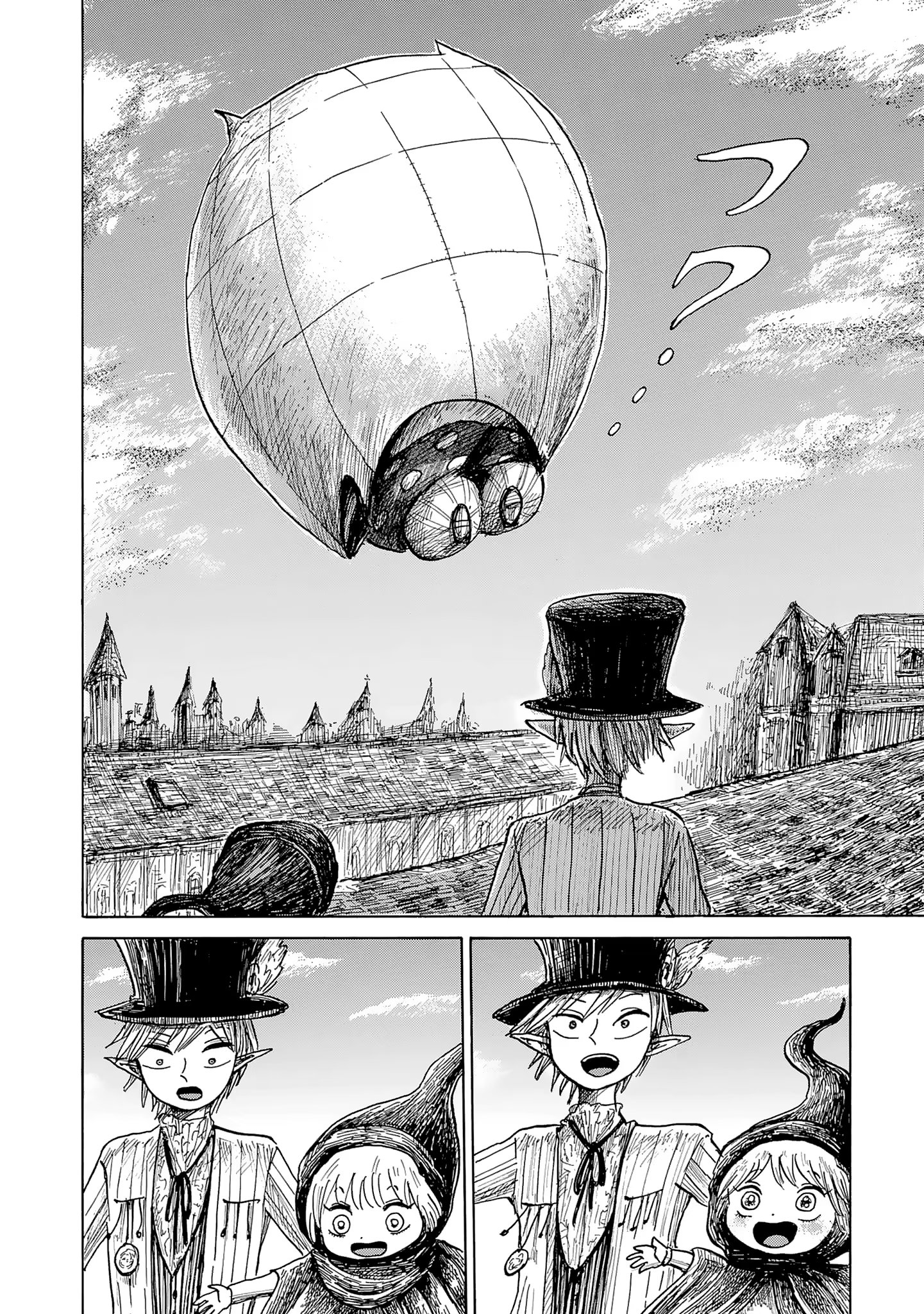 Read Nicola no Oyururi Makai Kikou (Путешествие Николя в стране демонов) Manga Online