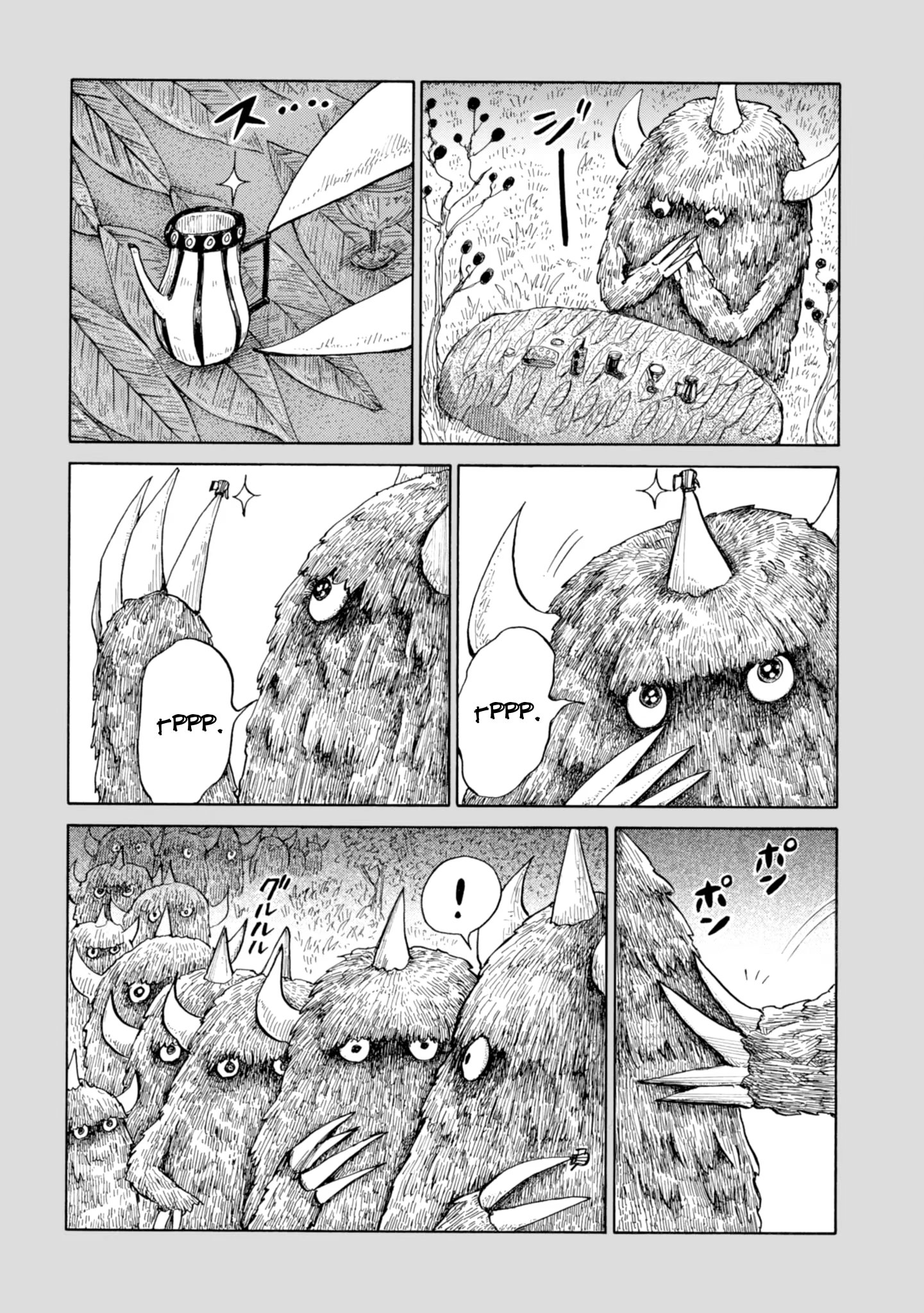 Read Nicola no Oyururi Makai Kikou (Путешествие Николя в стране демонов) Manga Online