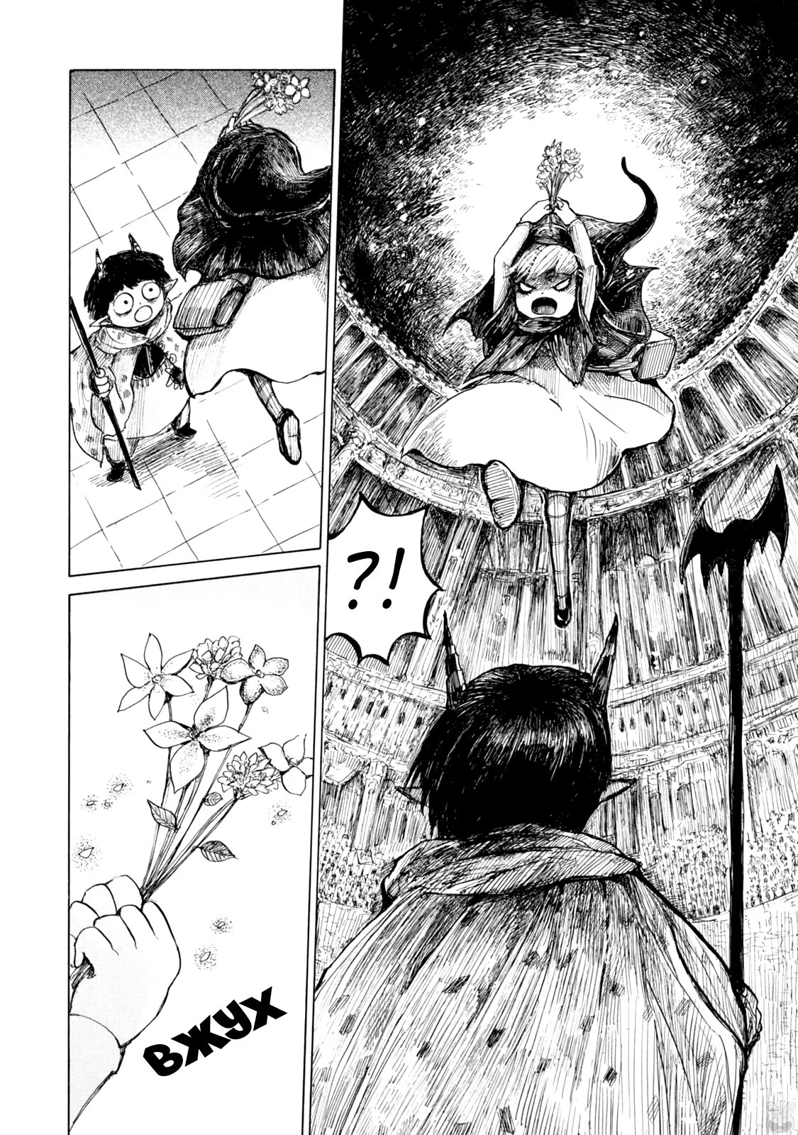 Read Nicola no Oyururi Makai Kikou (Путешествие Николя в стране демонов) Manga Online