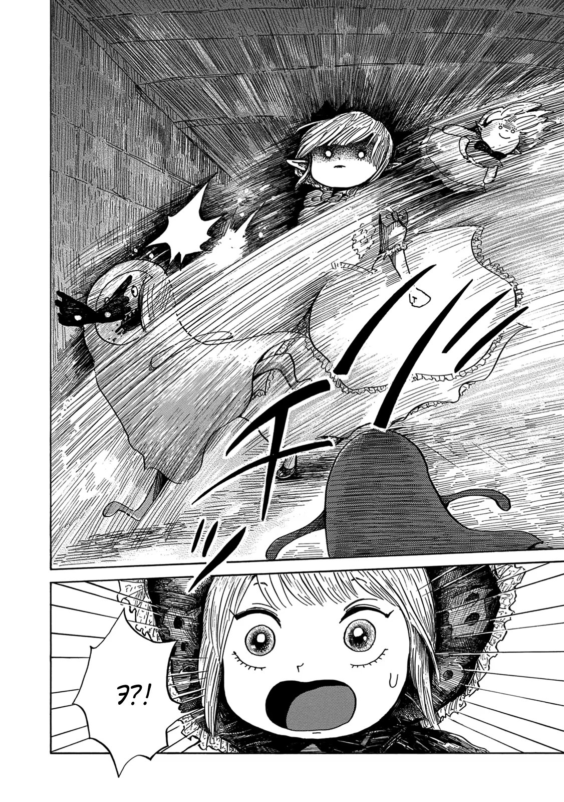 Read Nicola no Oyururi Makai Kikou (Путешествие Николя в стране демонов) Manga Online