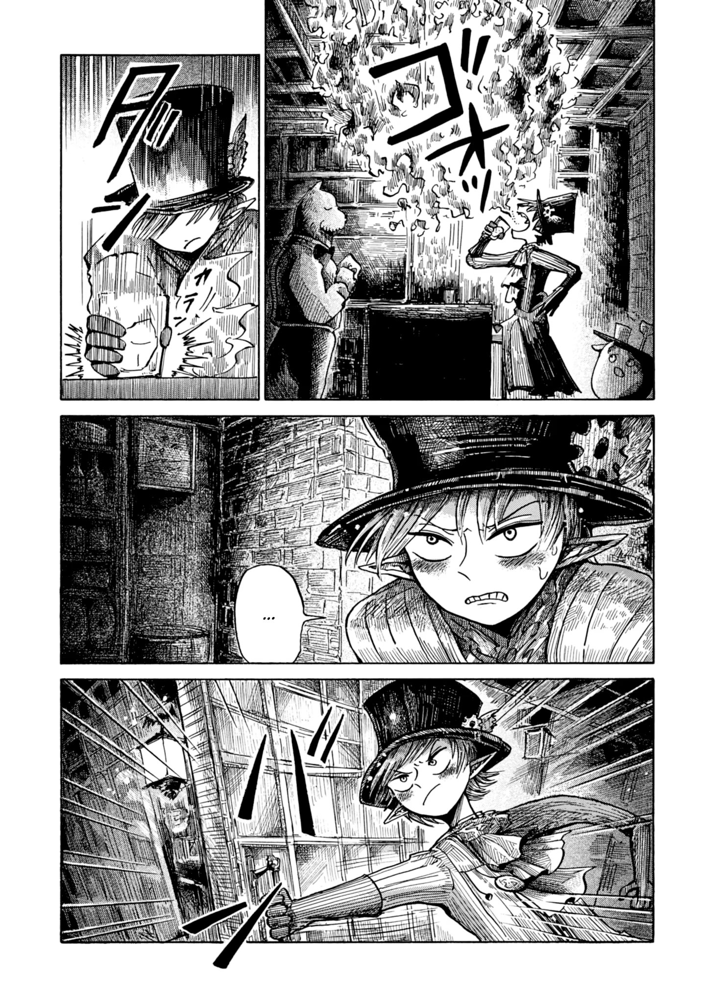 Read Nicola no Oyururi Makai Kikou (Путешествие Николя в стране демонов) Manga Online