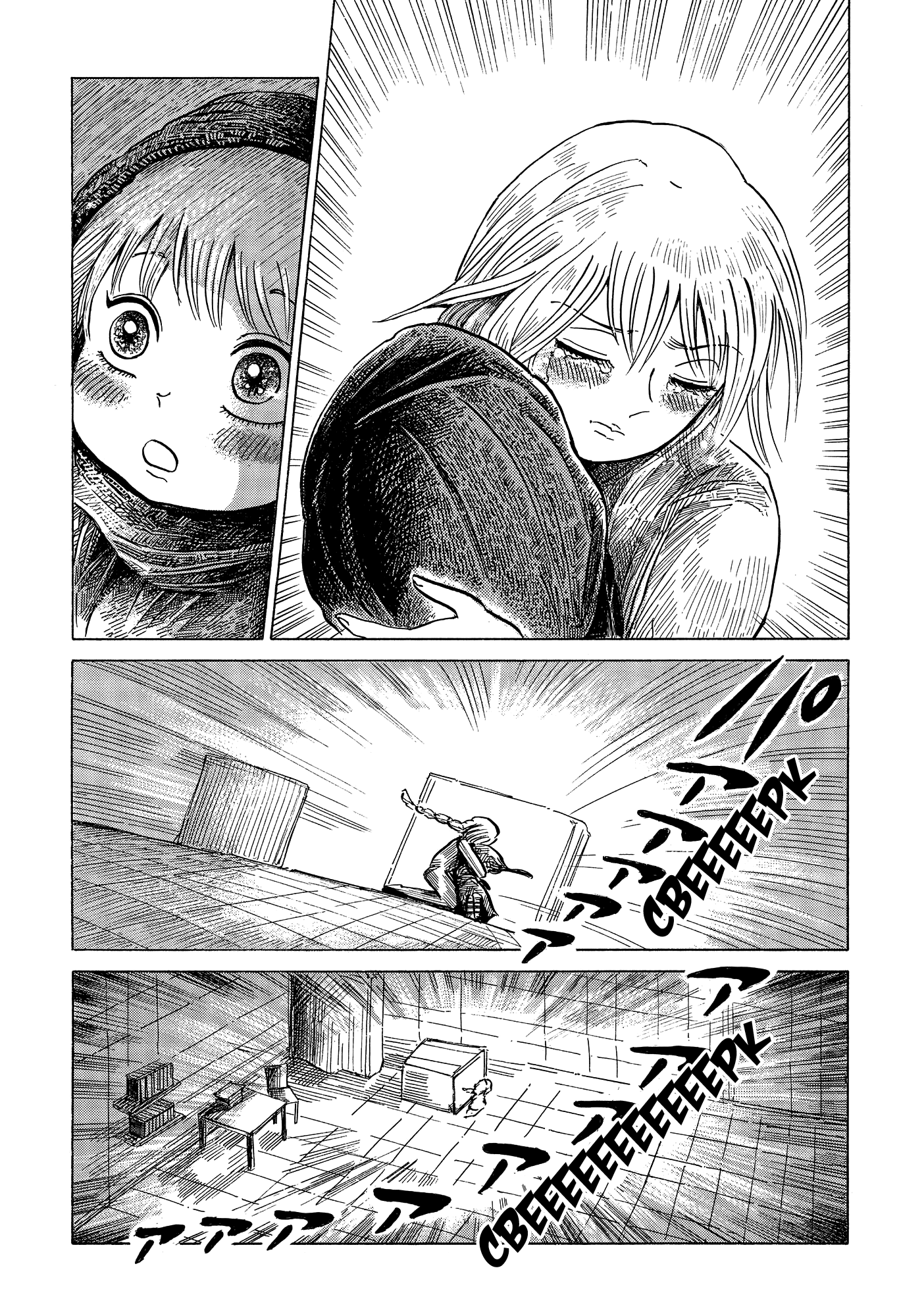 Read Nicola no Oyururi Makai Kikou (Путешествие Николя в стране демонов) Manga Online