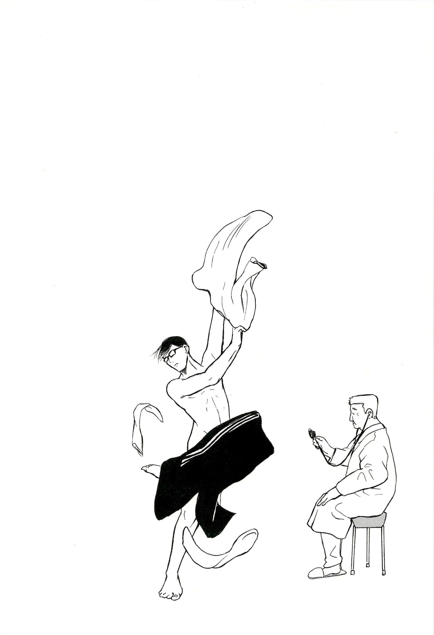 Read Sakamoto desu ga (И почему же Сакамото) Manga Online