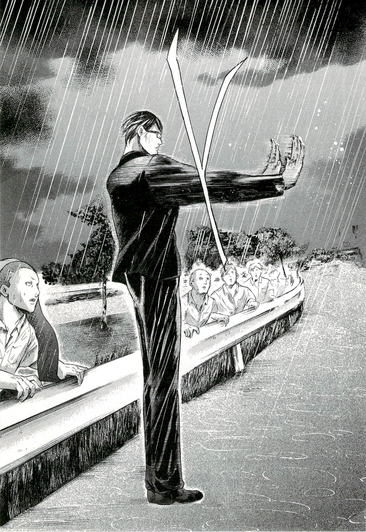 Read Sakamoto desu ga (И почему же Сакамото) Manga Online