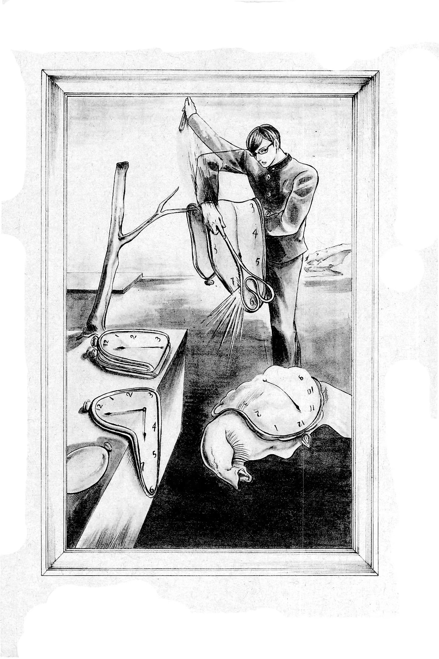 Read Sakamoto desu ga (И почему же Сакамото) Manga Online