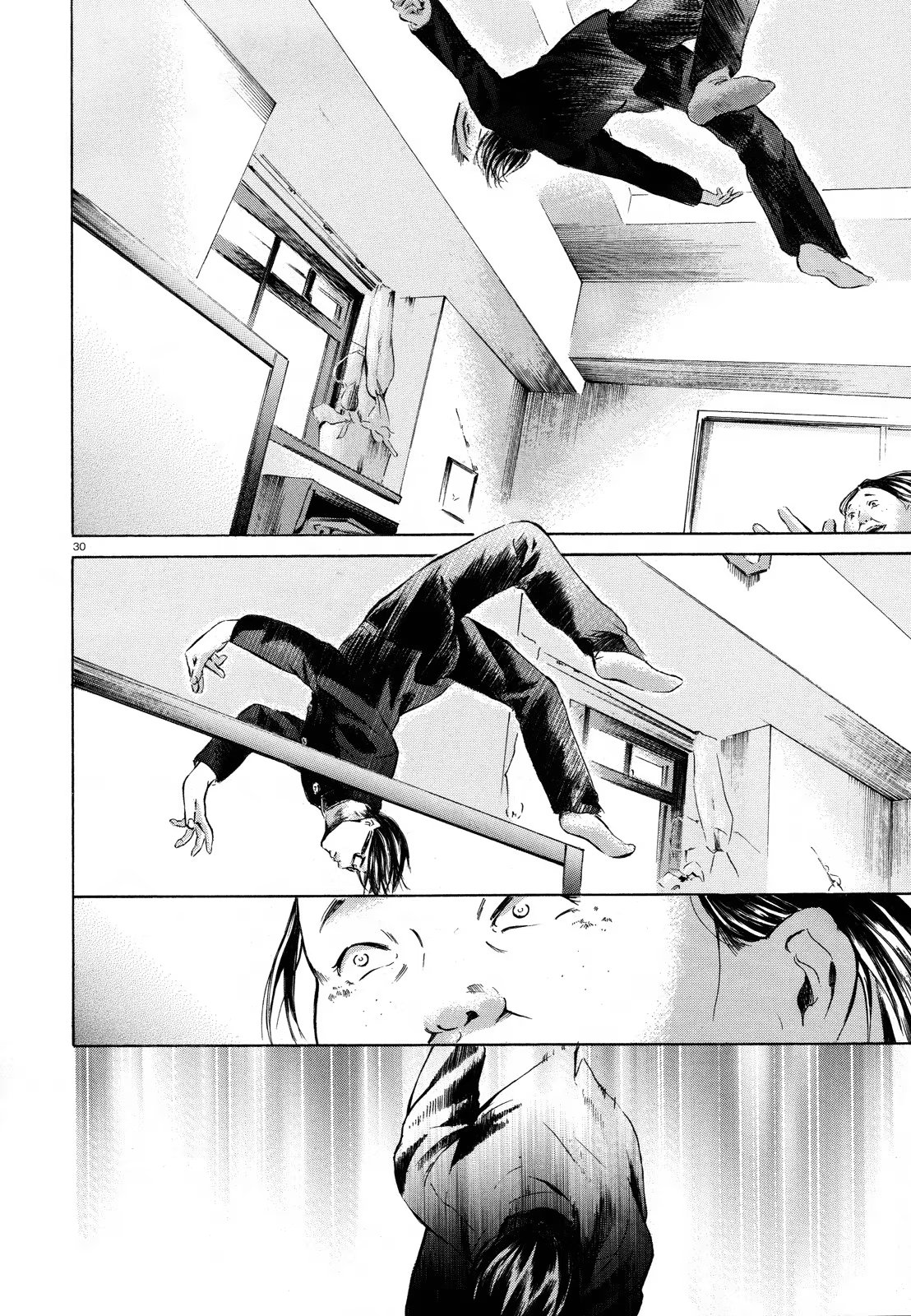 Read Sakamoto desu ga (И почему же Сакамото) Manga Online