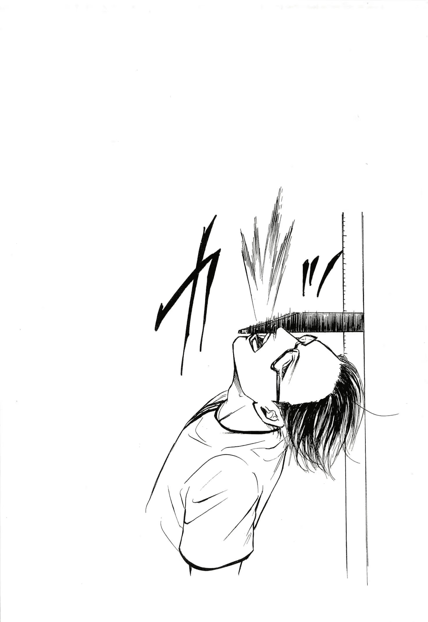 Read Sakamoto desu ga (И почему же Сакамото) Manga Online