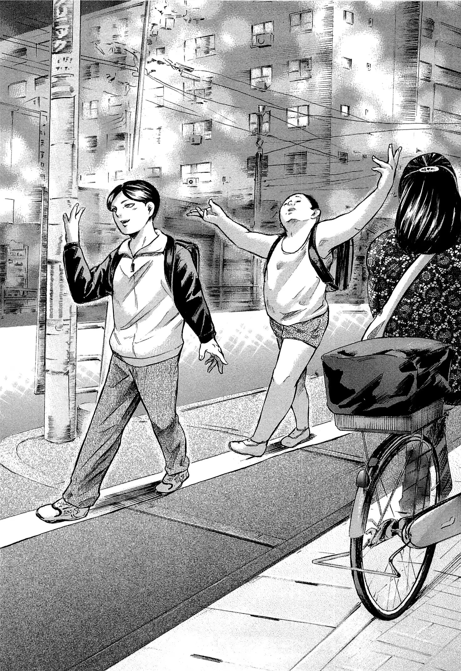 Read Sakamoto desu ga (И почему же Сакамото) Manga Online