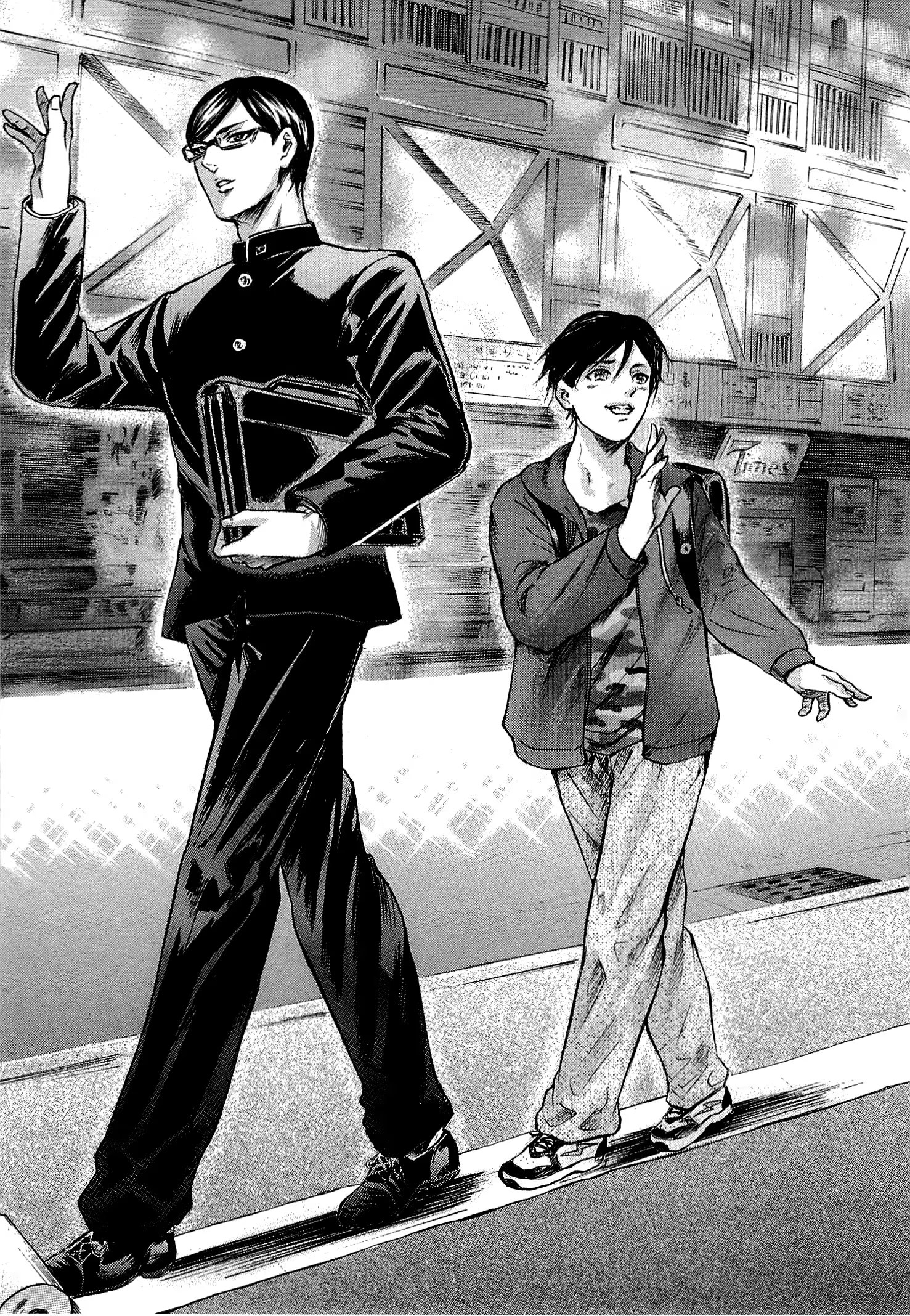 Read Sakamoto desu ga (И почему же Сакамото) Manga Online