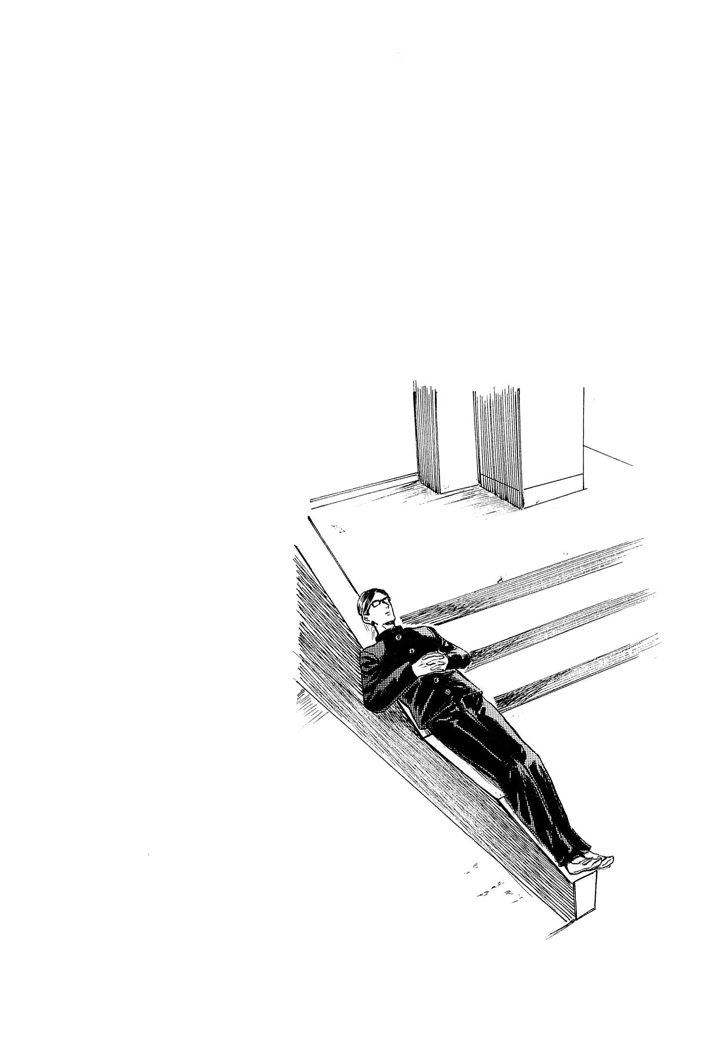 Read Sakamoto desu ga (И почему же Сакамото) Manga Online