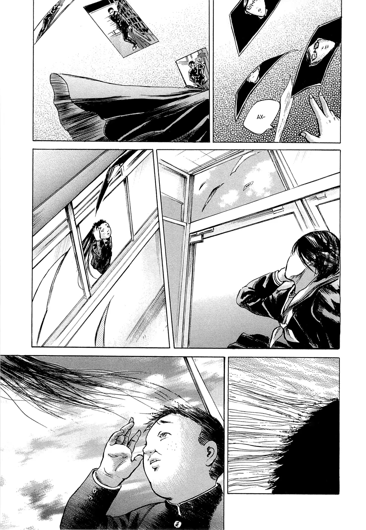 Read Sakamoto desu ga (И почему же Сакамото) Manga Online