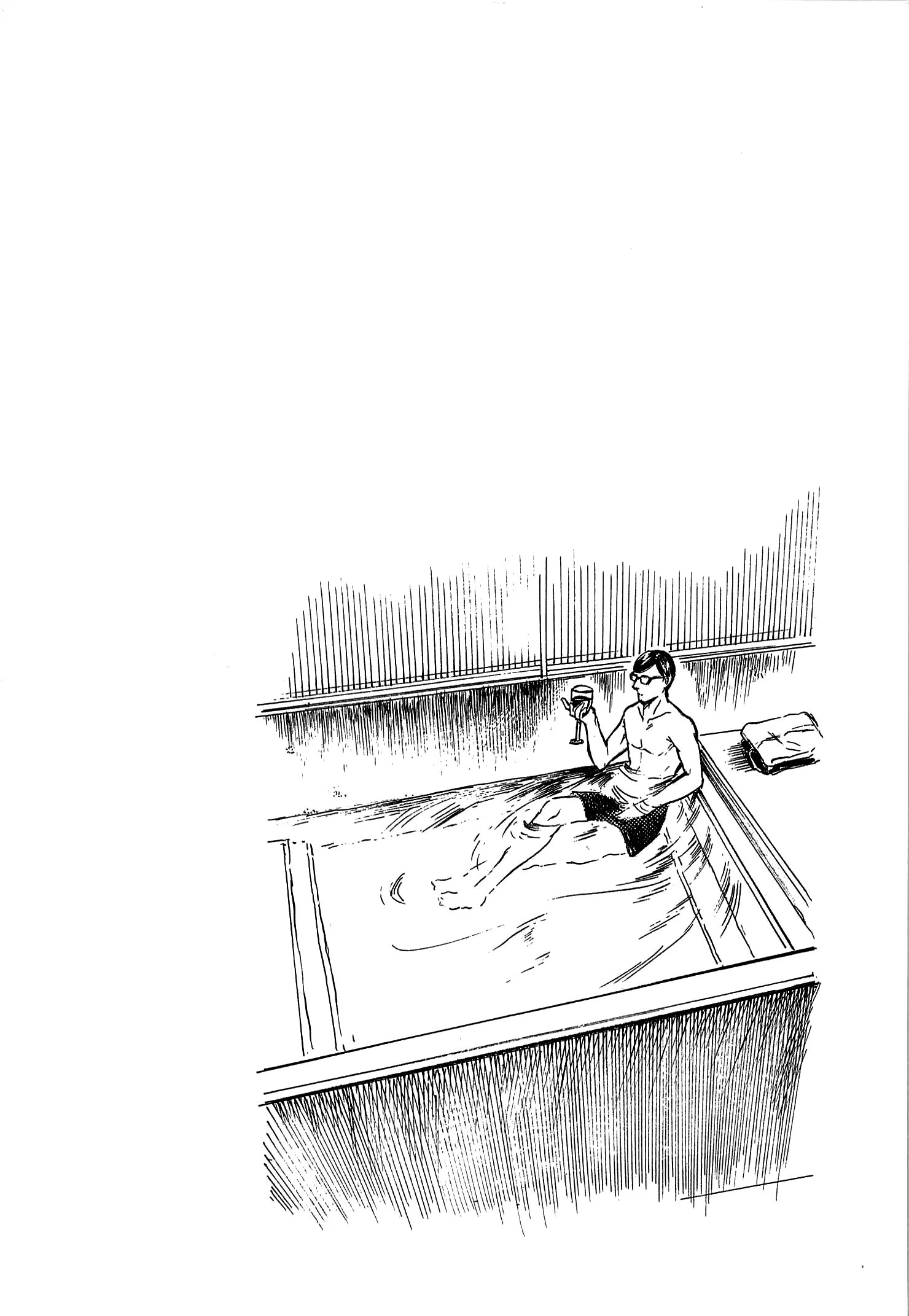 Read Sakamoto desu ga (И почему же Сакамото) Manga Online