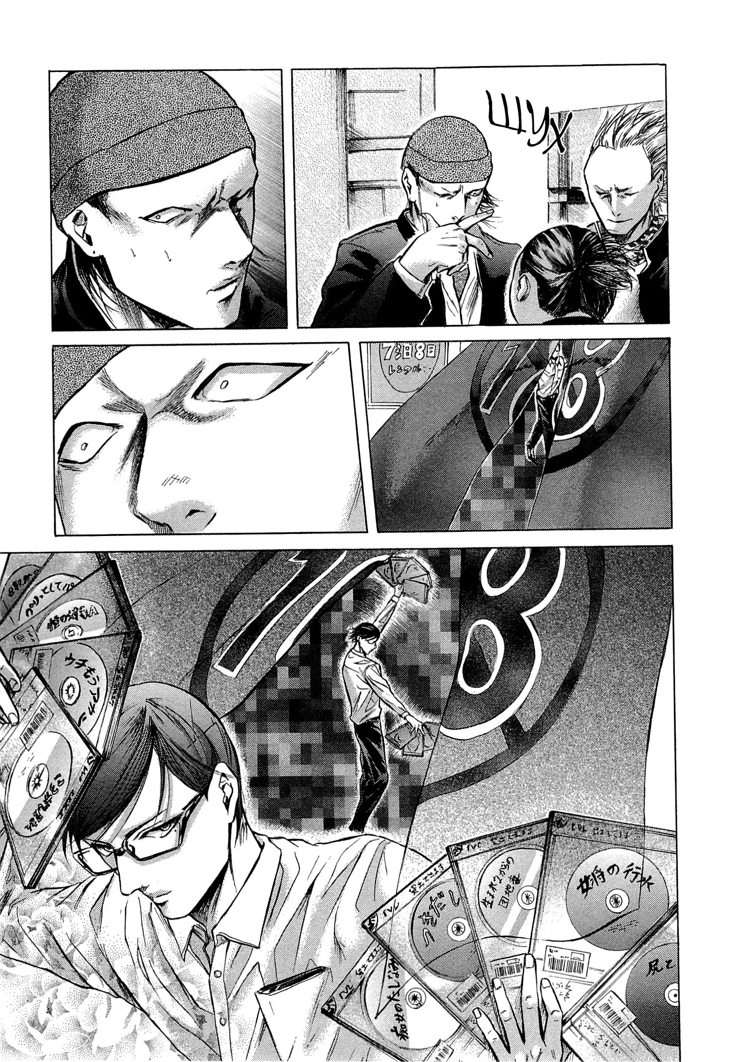 Read Sakamoto desu ga (И почему же Сакамото) Manga Online