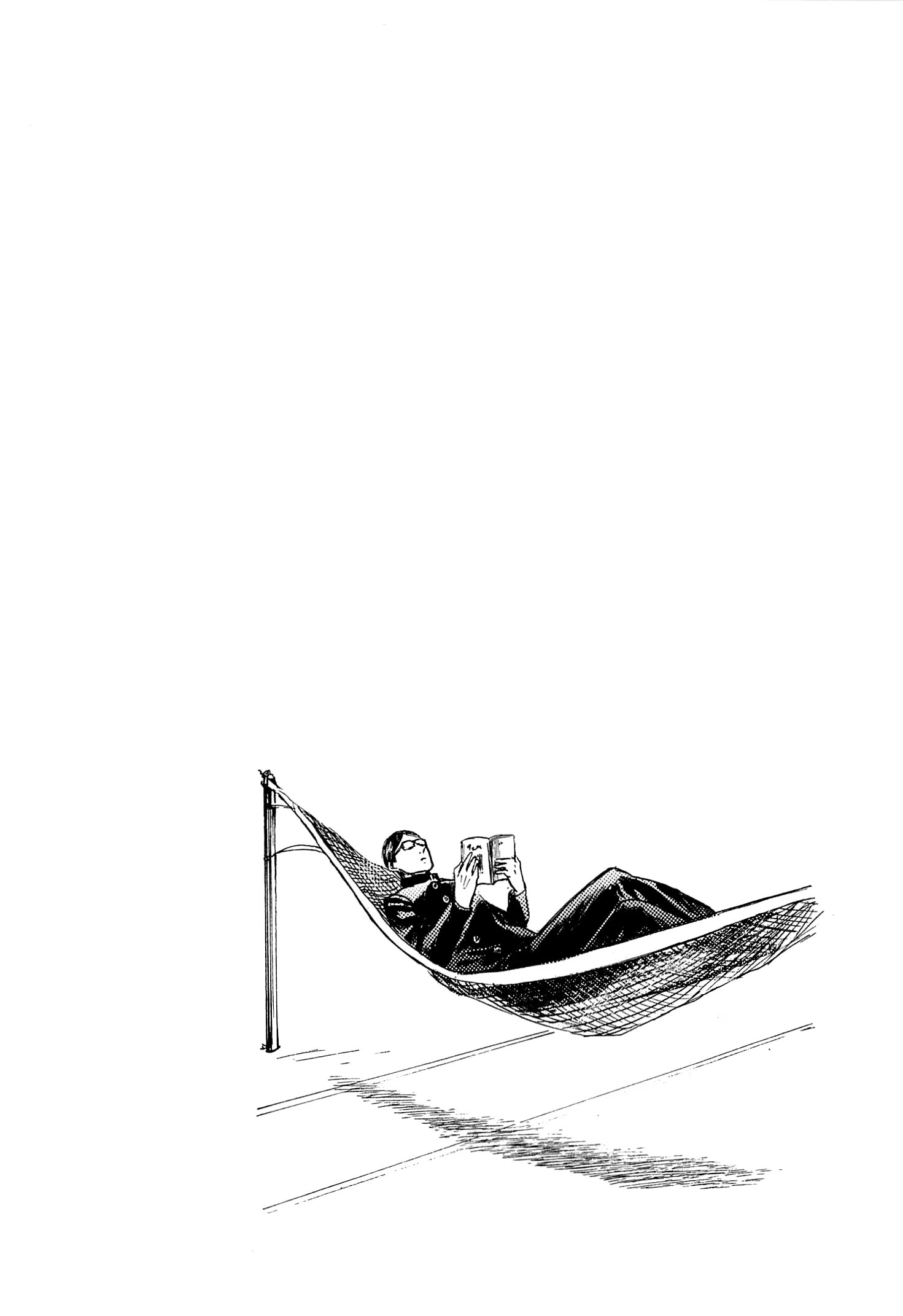 Read Sakamoto desu ga (И почему же Сакамото) Manga Online