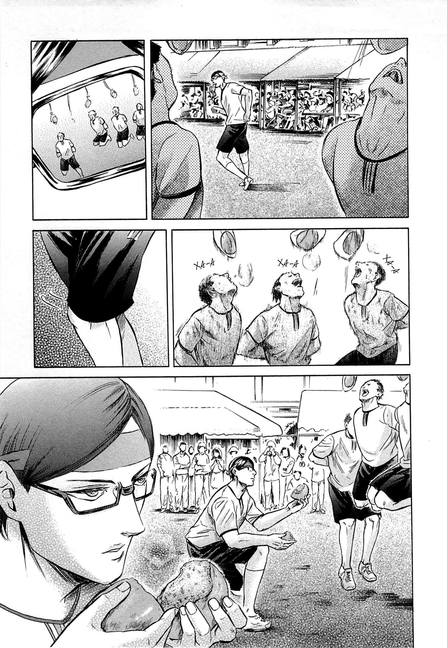 Read Sakamoto desu ga (И почему же Сакамото) Manga Online