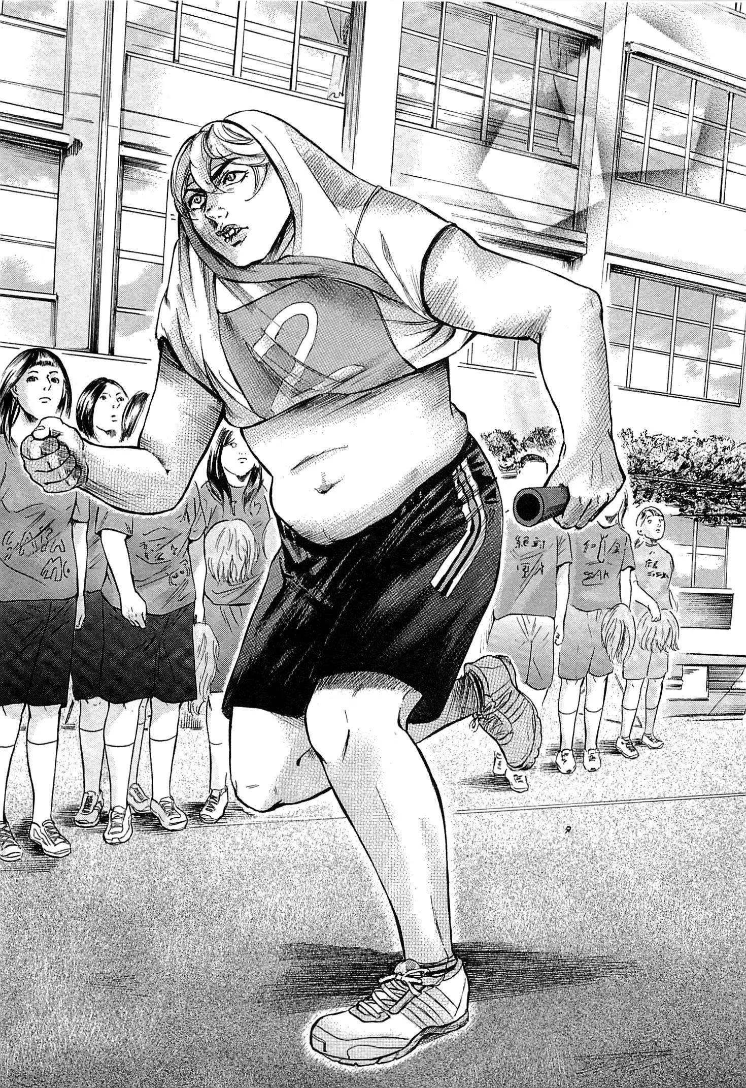 Read Sakamoto desu ga (И почему же Сакамото) Manga Online