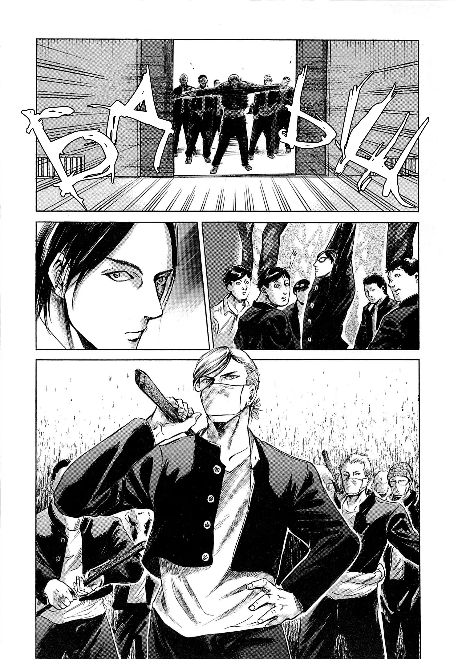 Read Sakamoto desu ga (И почему же Сакамото) Manga Online