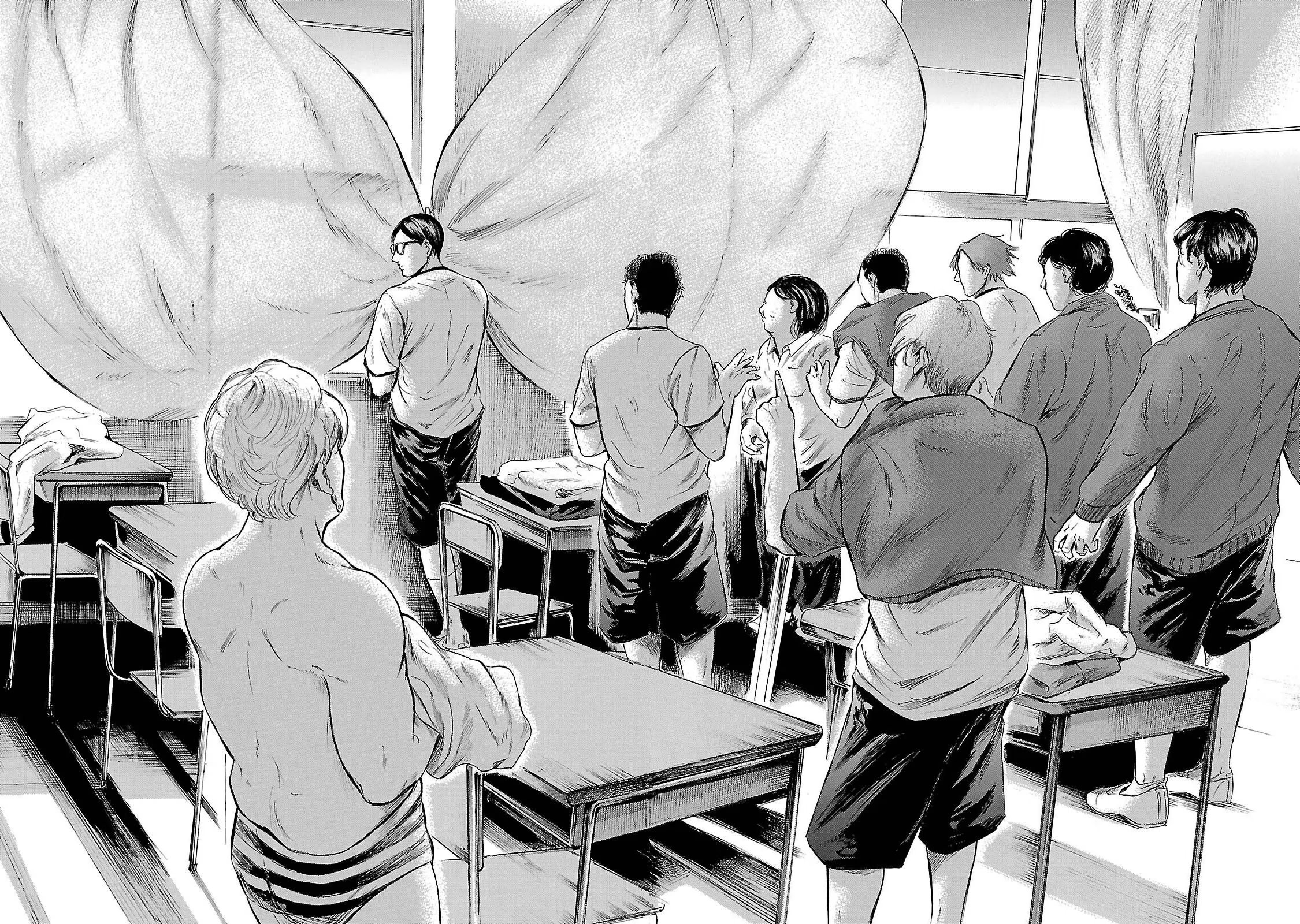 Read Sakamoto desu ga (И почему же Сакамото) Manga Online