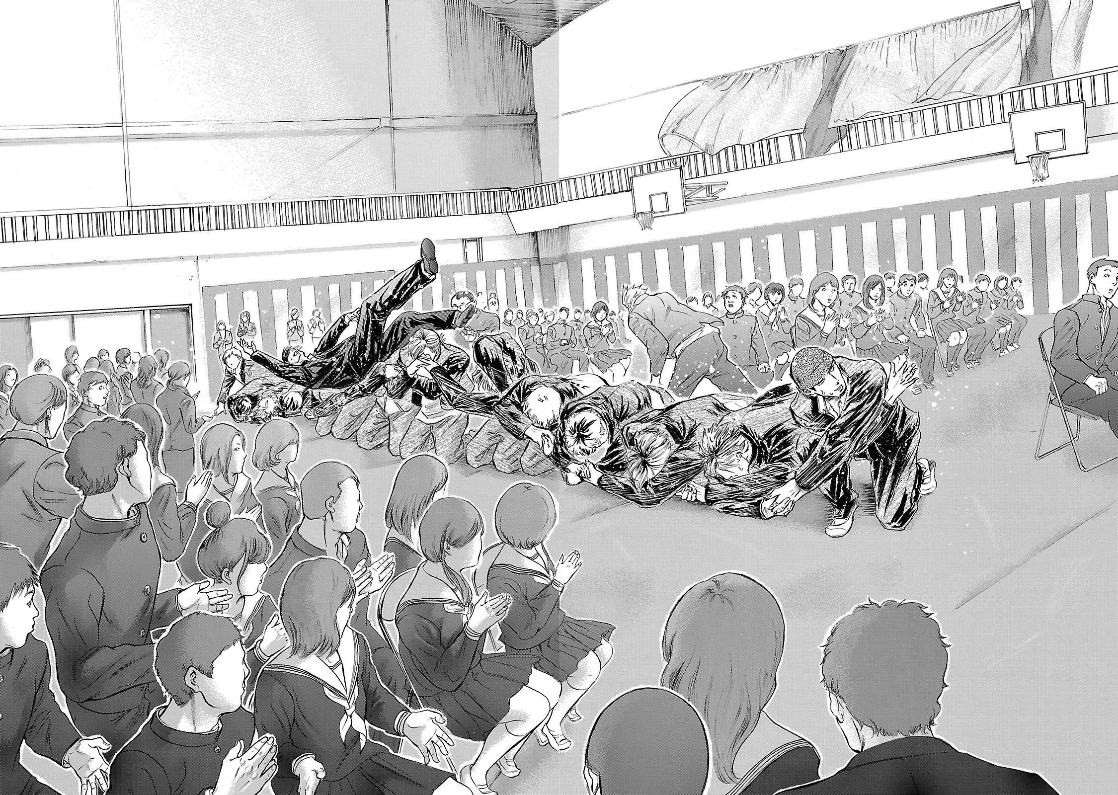 Read Sakamoto desu ga (И почему же Сакамото) Manga Online