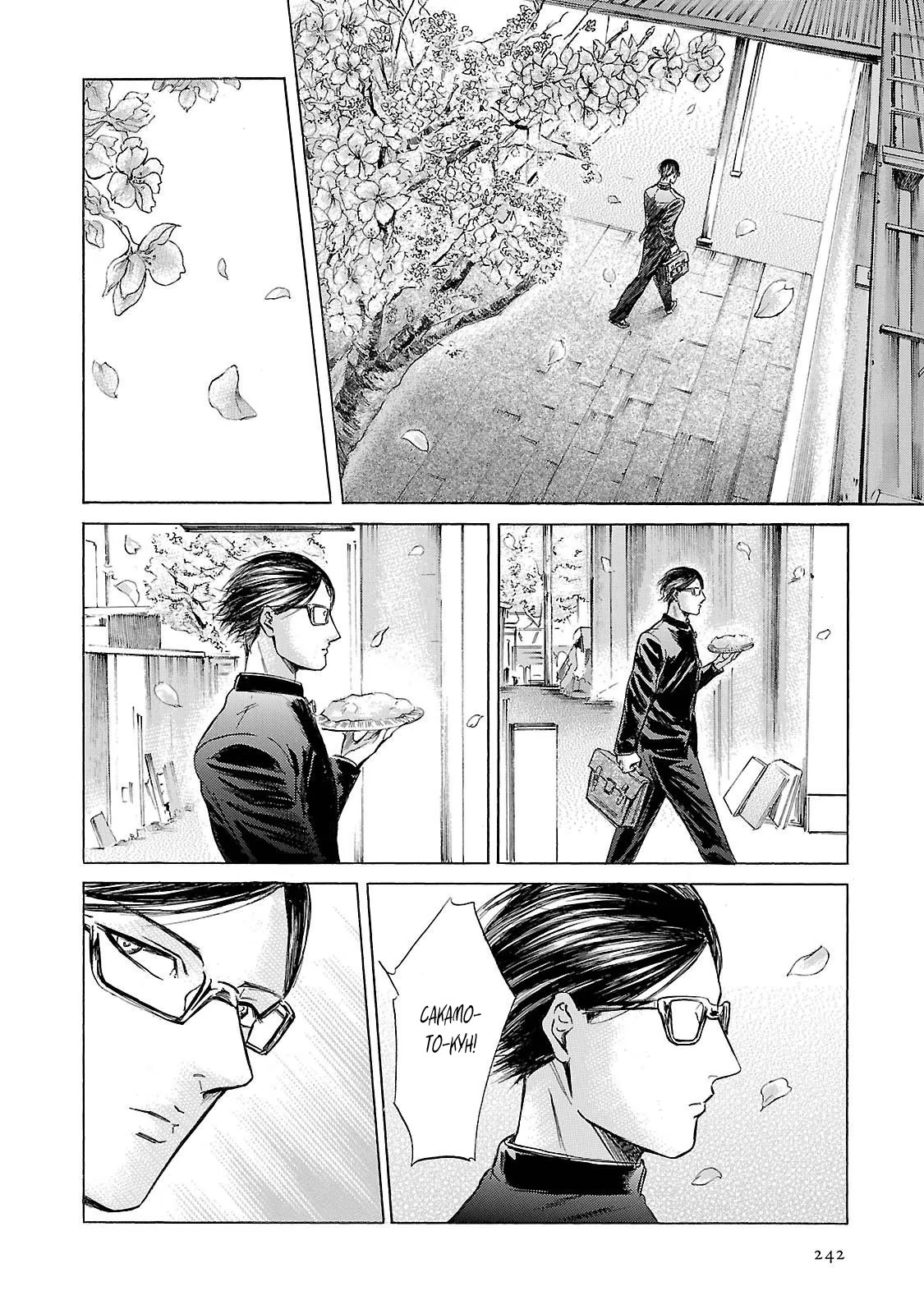 Read Sakamoto desu ga (И почему же Сакамото) Manga Online