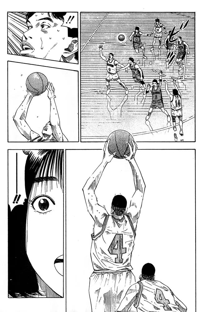 Read Slam Dunk (Коронный бросок) Manga Online
