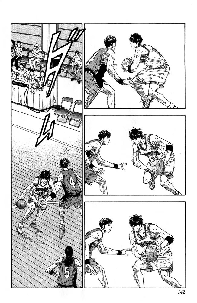 Read Slam Dunk (Коронный бросок) Manga Online