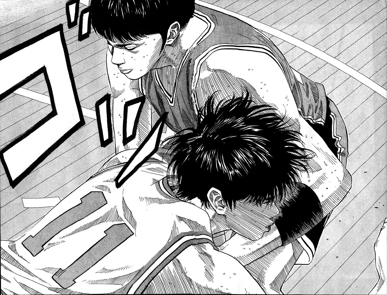 Read Slam Dunk (Коронный бросок) Manga Online