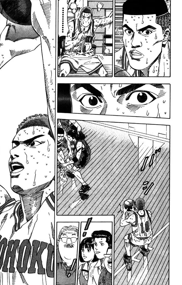 Read Slam Dunk (Коронный бросок) Manga Online