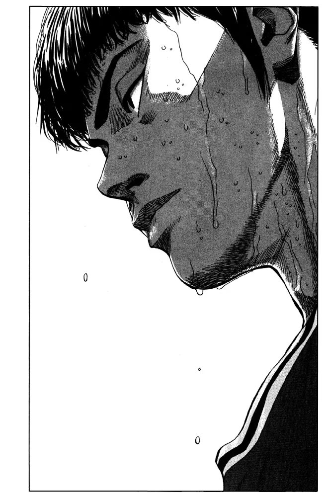 Read Slam Dunk (Коронный бросок) Manga Online