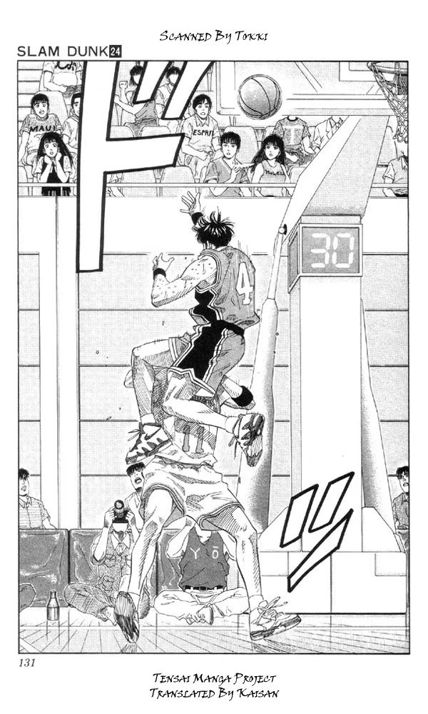 Read Slam Dunk (Коронный бросок) Manga Online