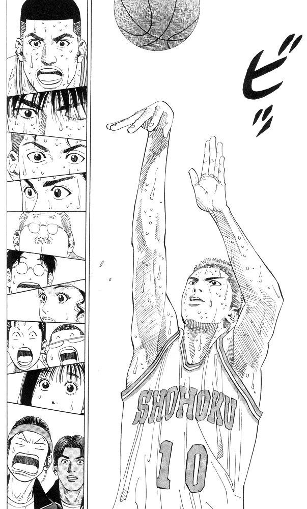 Read Slam Dunk (Коронный бросок) Manga Online