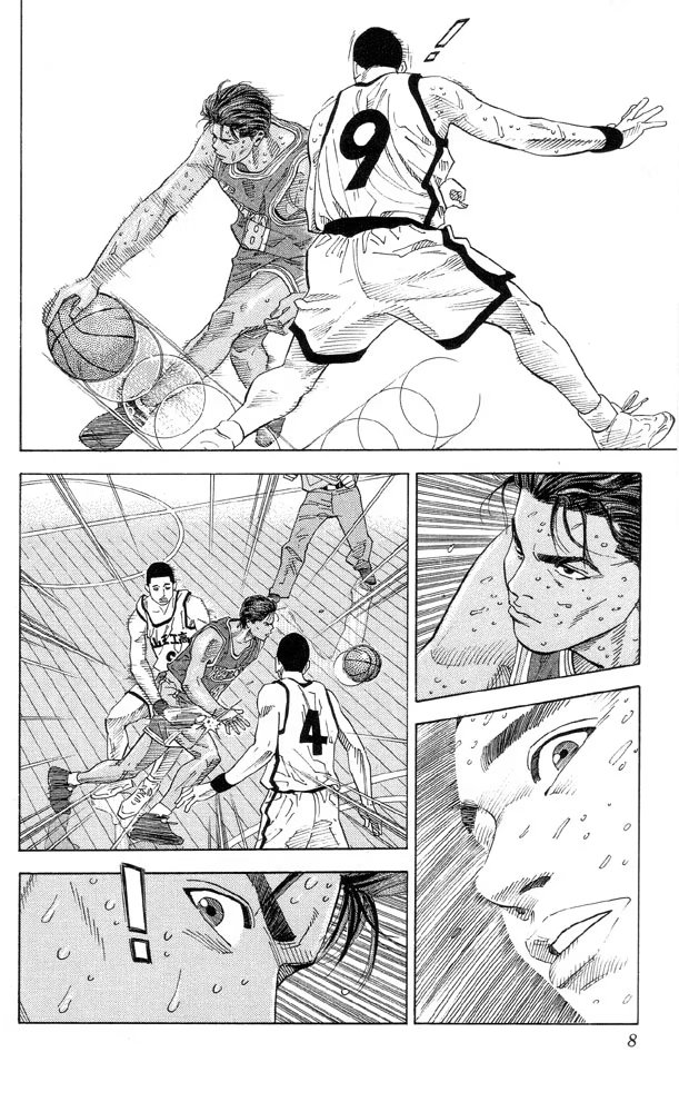 Read Slam Dunk (Коронный бросок) Manga Online