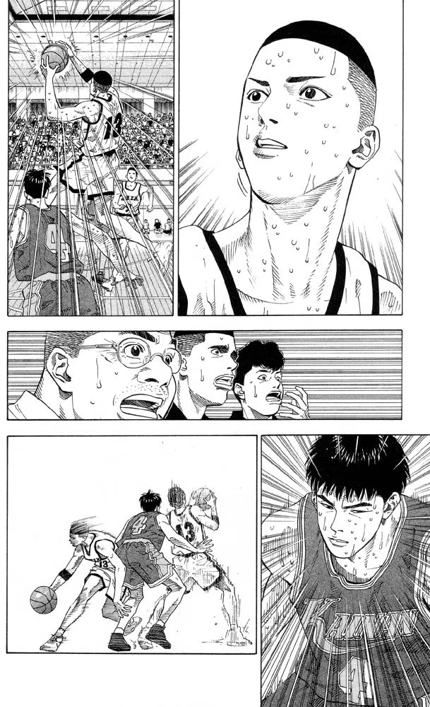 Read Slam Dunk (Коронный бросок) Manga Online