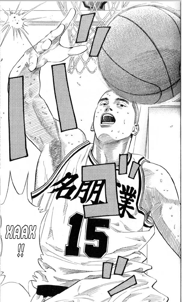 Read Slam Dunk (Коронный бросок) Manga Online