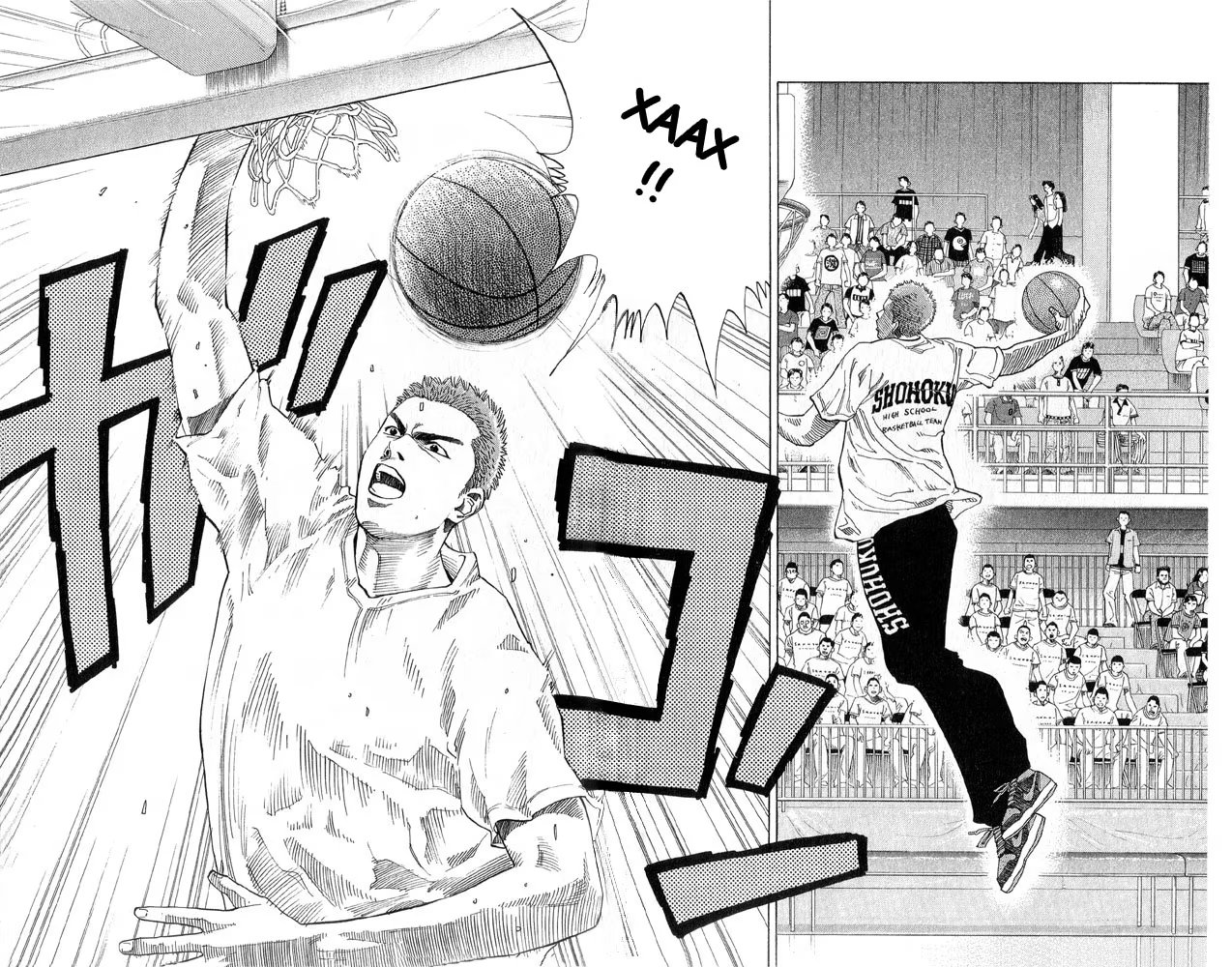Read Slam Dunk (Коронный бросок) Manga Online
