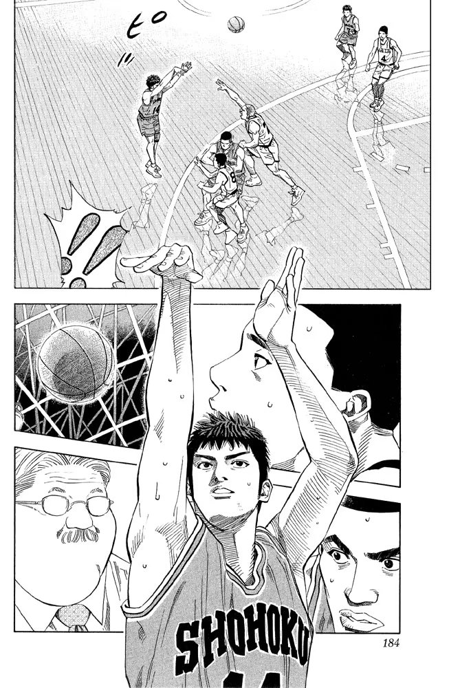 Read Slam Dunk (Коронный бросок) Manga Online
