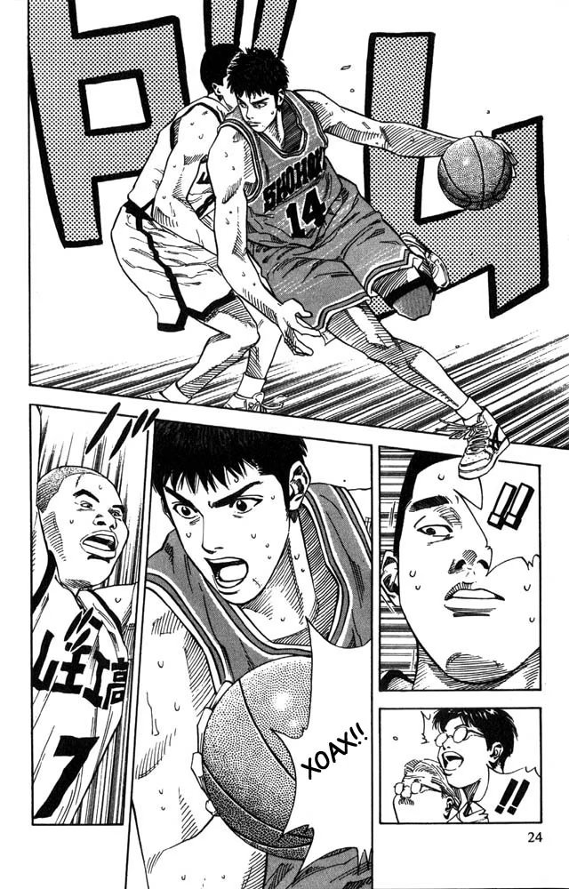 Read Slam Dunk (Коронный бросок) Manga Online