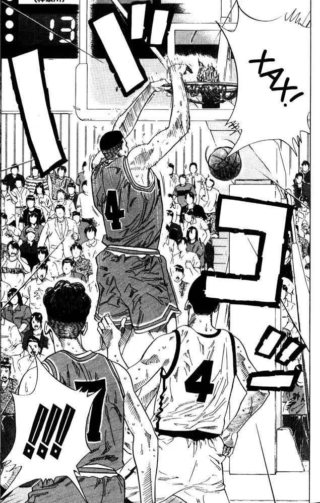 Read Slam Dunk (Коронный бросок) Manga Online