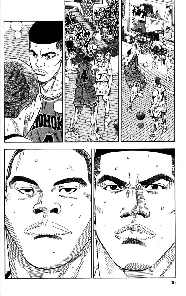 Read Slam Dunk (Коронный бросок) Manga Online