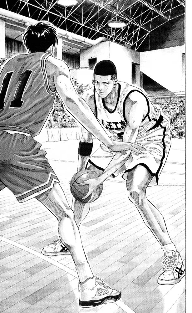 Read Slam Dunk (Коронный бросок) Manga Online