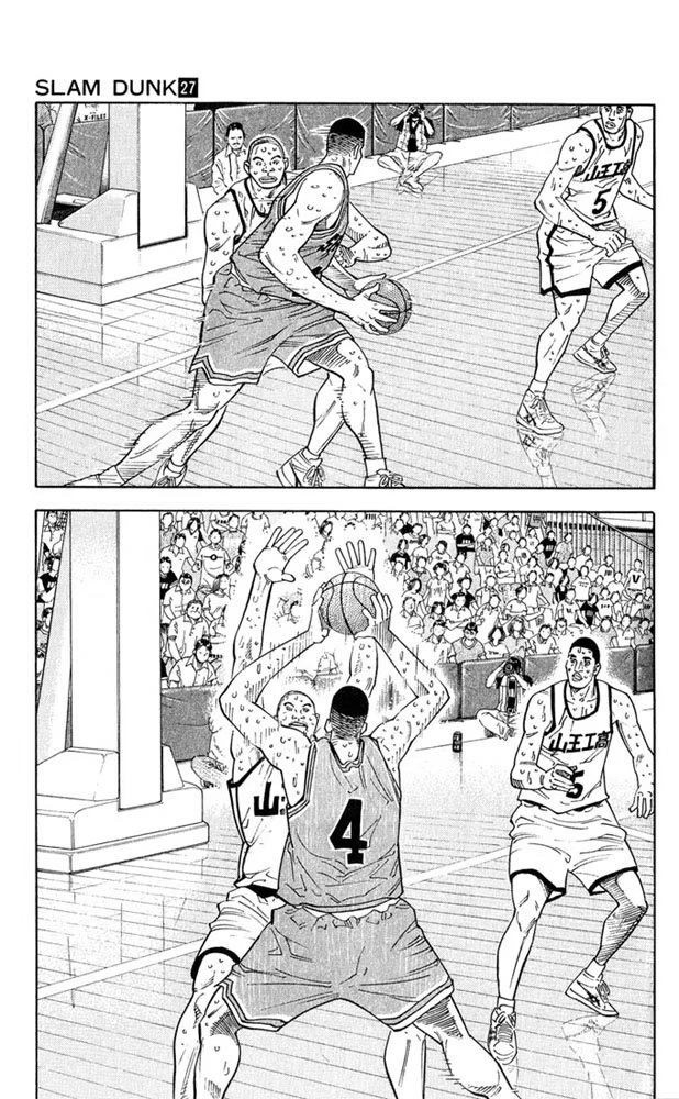 Read Slam Dunk (Коронный бросок) Manga Online