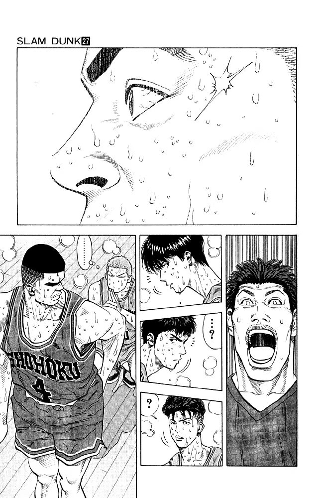 Read Slam Dunk (Коронный бросок) Manga Online
